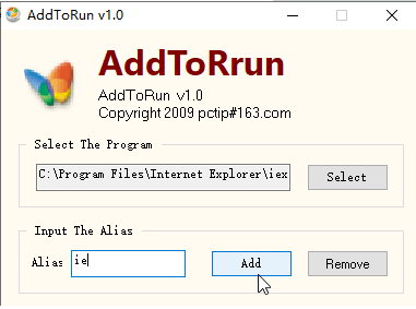 AddToRun截图