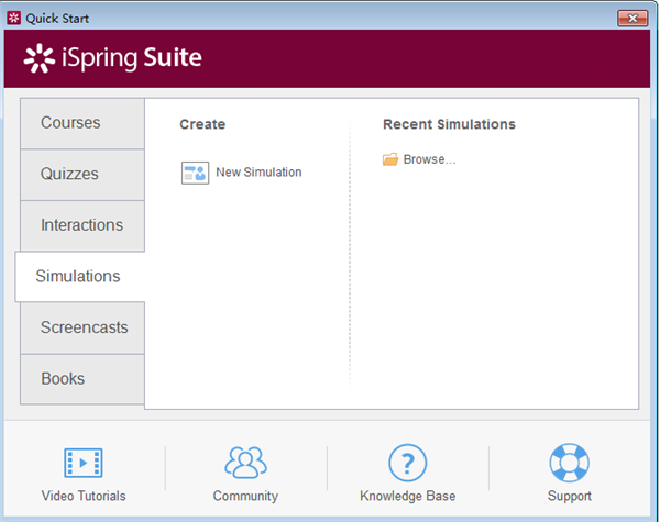 iSpring Suite截圖