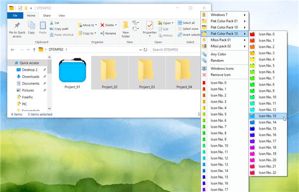 MSTech Folder Icon截圖