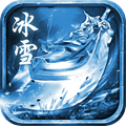 9377雪域傳奇