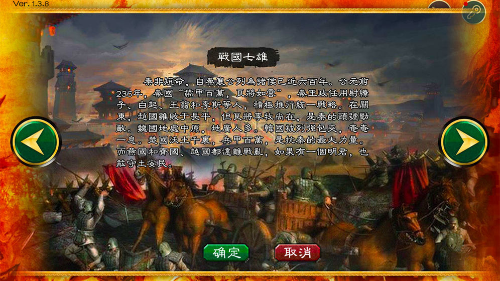 華夏宏圖