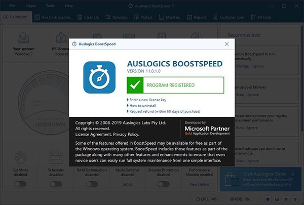 Auslogics BoostSpeed截圖