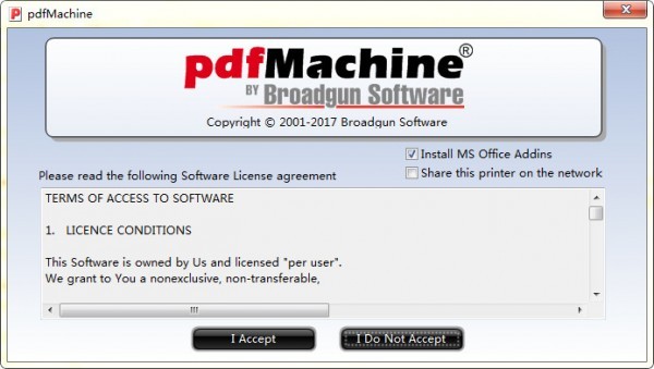 pdfMachine生成pdf文件截圖
