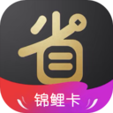 省點(diǎn)花錦鯉卡