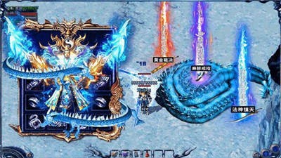 刺殺冰雪三職業(yè)截圖