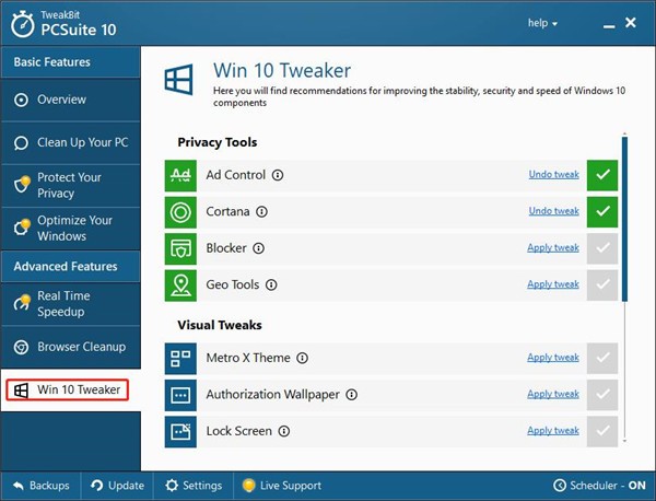 TweakBit PCSuite截圖