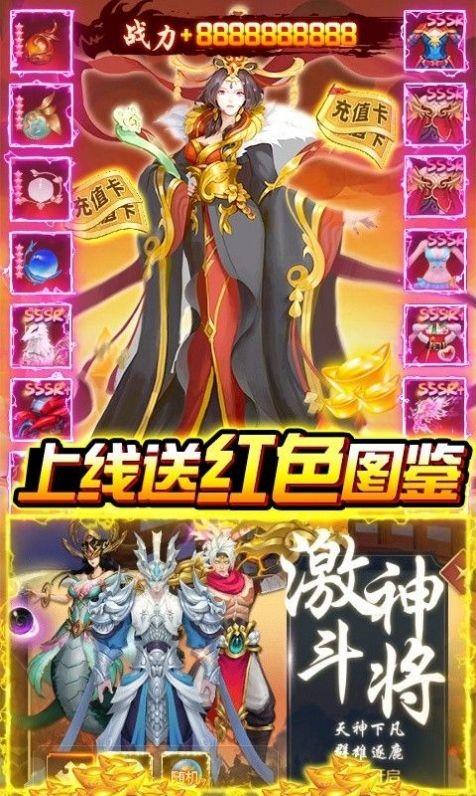 我真不是蓋世高人李凡截圖