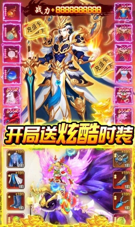 我真不是蓋世高人李凡截圖