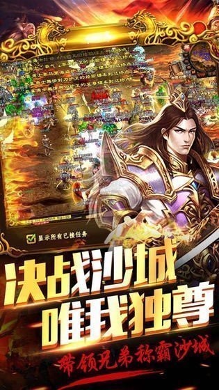 冰雪復(fù)古起源冰城截圖