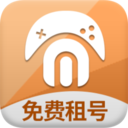 免費(fèi)租號(hào)