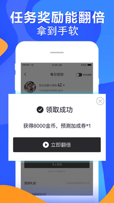 FE電競