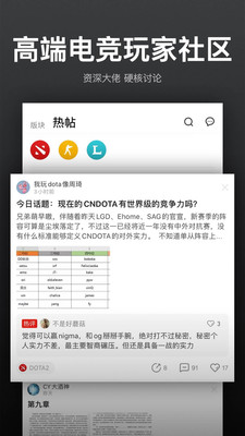 VP電競(jìng)
