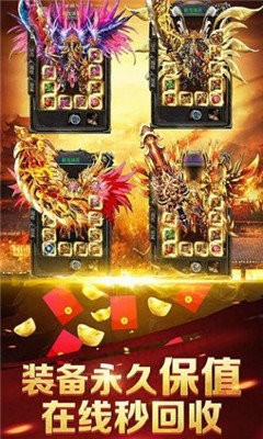 快手藍(lán)月至尊紅包版截圖