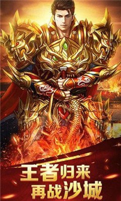 快手藍(lán)月至尊紅包版截圖
