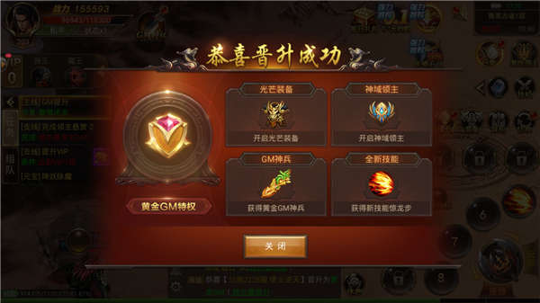 快手藍(lán)月至尊紅包版