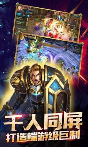 單機魔幻紅包服截圖