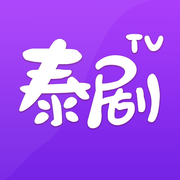 泰劇大全app