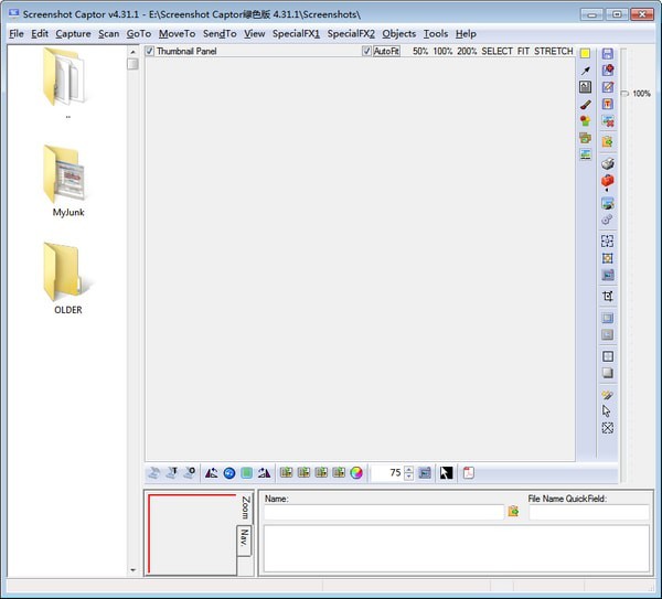 Screenshot Captor截圖