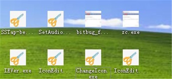 IconEditor截圖