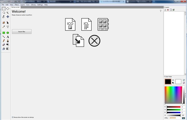 IconEditor截圖