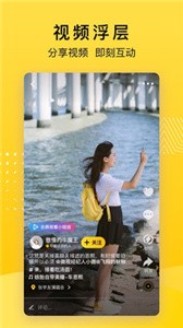QQ空間截圖