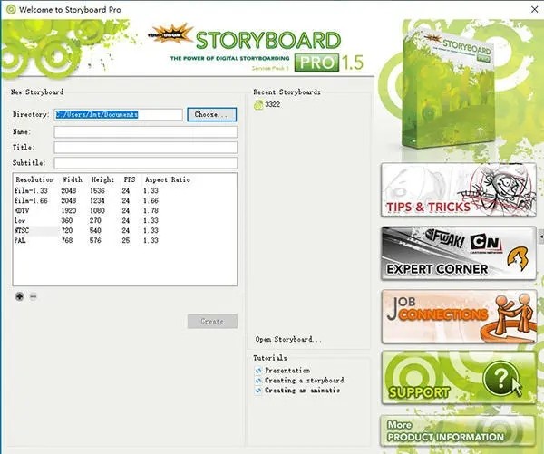 storyboard pro截圖