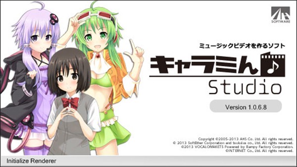 Charamin Studio截圖