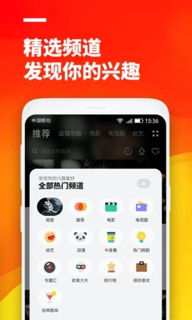 52看看影視截圖