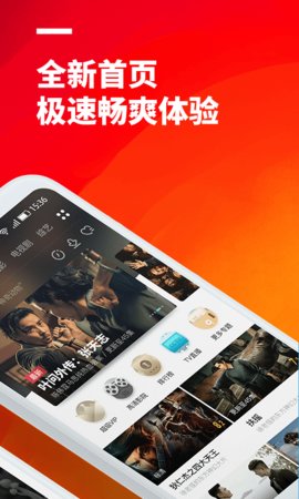 52看看影視