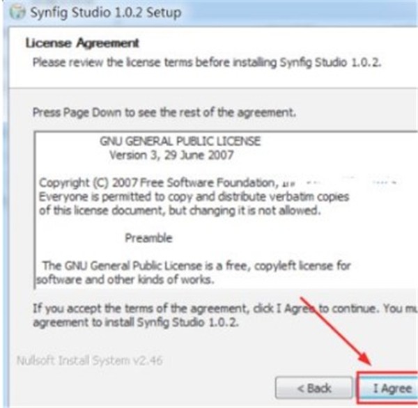 Synfig Studio截圖