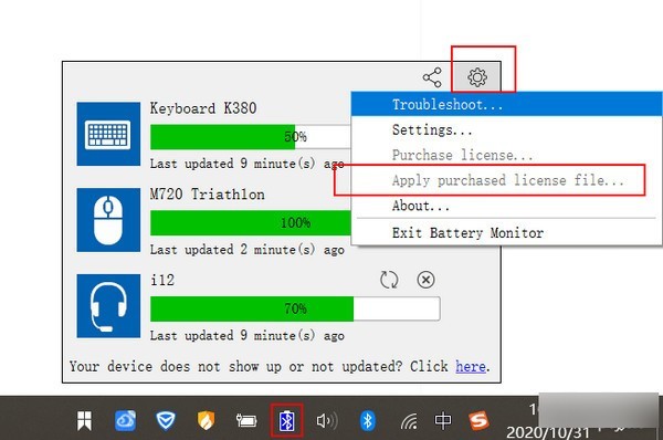 Bluetooth Battery Monitor截圖