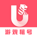 u虎租號