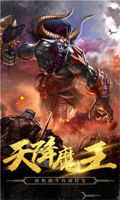 007jn江南傳奇截圖