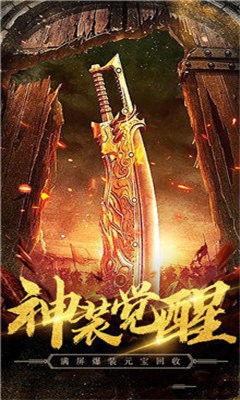 007jn江南傳奇截圖