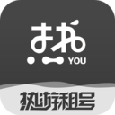 熱游租號