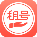 掌上租號