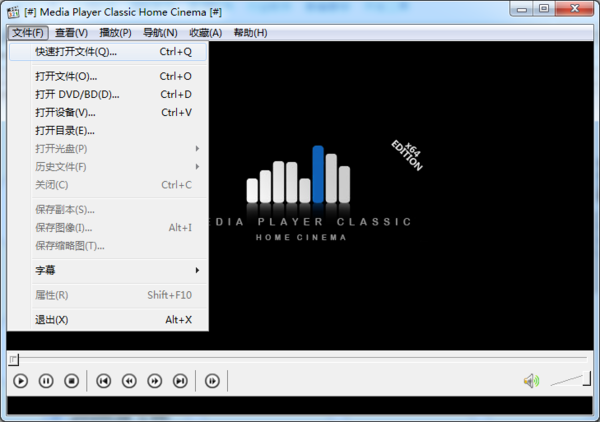 K-Lite Codec Pack Full截圖