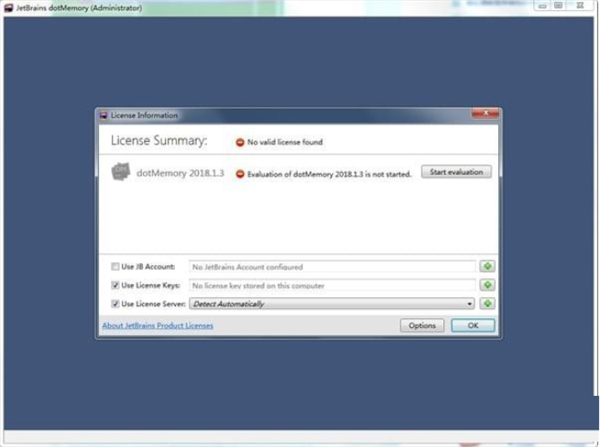 JetBrains dotMemory截圖