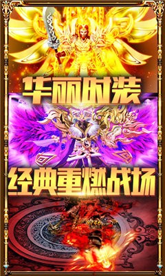 刀刀爆切割單職業(yè)截圖