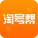 淘號(hào)幫