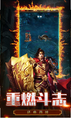 黑森林萬花筒傳奇截圖