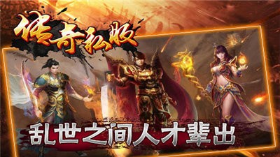 精品復(fù)古1.76截圖