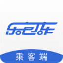 樂包車