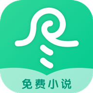 盡閱免費小說