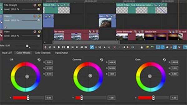 Vegas Pro 18 Edit截圖
