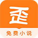 歪歪小說