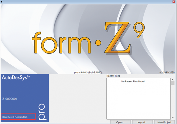 formZ Pro 9截圖