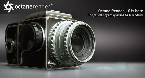 OctaneRender截圖