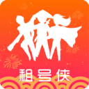 和平精英租號(hào)