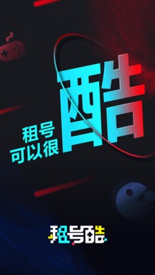 口袋版狼人殺租號(hào)截圖